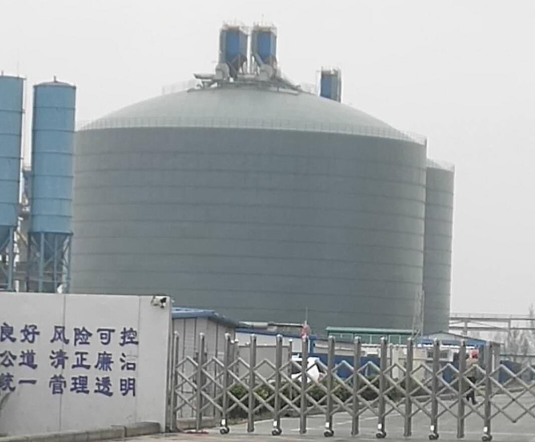 松桃4万吨粉煤灰储存库